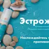 Гель эстрадиол - для чего назначают, какие аналоги, как применять
